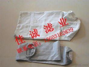 廊坊佳誠凈化過濾器材廠 專業特供滌綸三防針刺氈濾袋，全方位解析價格、廠家與濾芯詳情